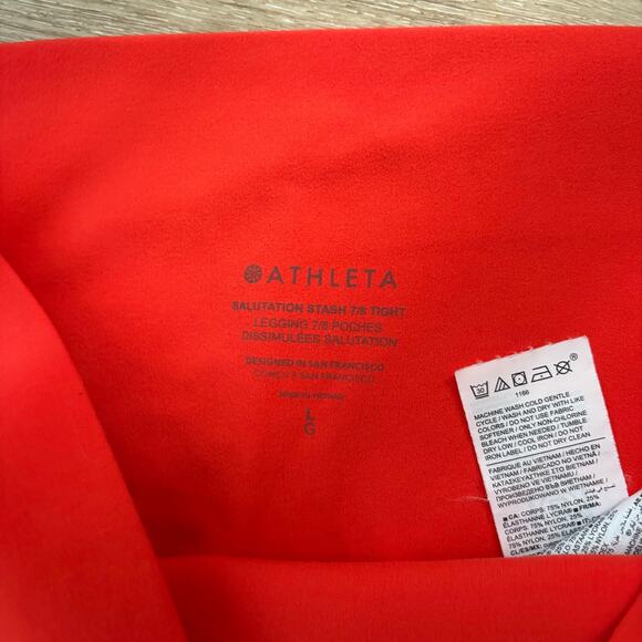 Athleta legging bundle - Picture 5 of 5